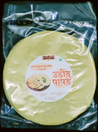Udid Papad
