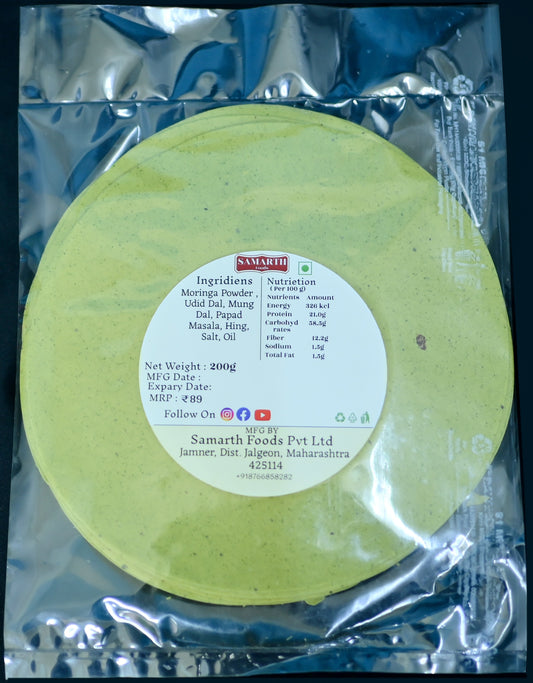 Moriga Papad